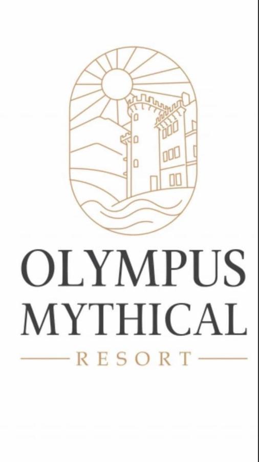 Olympus Mythical Resort Skotina Buitenkant foto